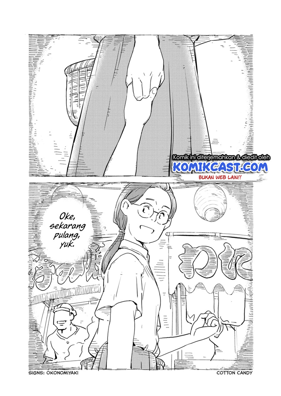Kekkon Surutte, Hontou Desu ka? Chapter 69 Gambar 12